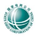 网上国网最新app2022