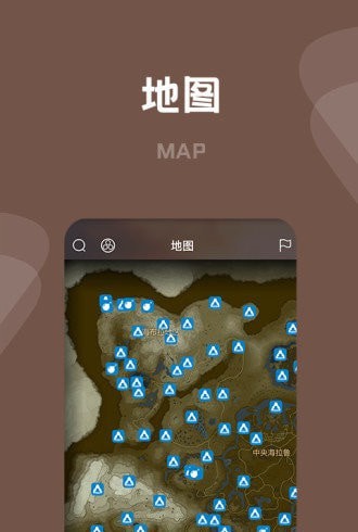 天马商城安卓版