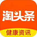 淘头条