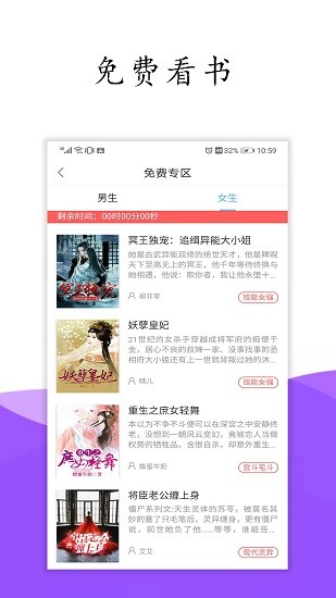 波奇库洛