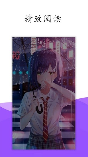 波奇库洛