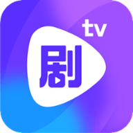 剧霸