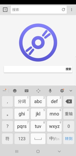 快音浏览器最新版