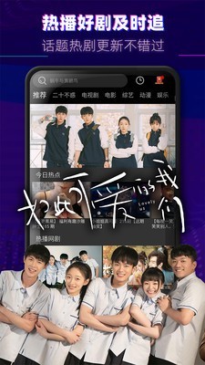 366影视大全