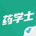 药学士考试聚题库