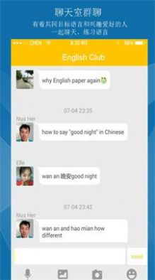 talkeer外语学习app