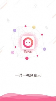 sayu