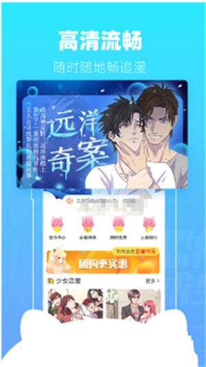 mfkhm韩漫s