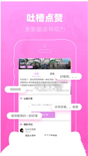 mfkhm韩漫s