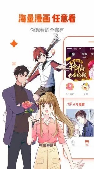 里次元研究所2021