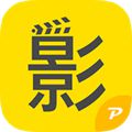 热播影院