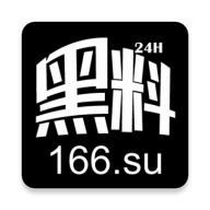 全网黑料tttzzz