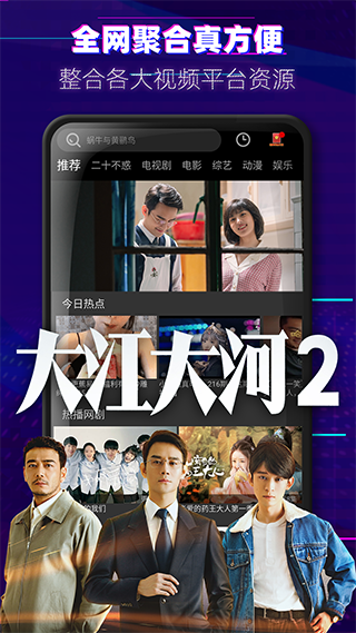 全网黑料tttzzz