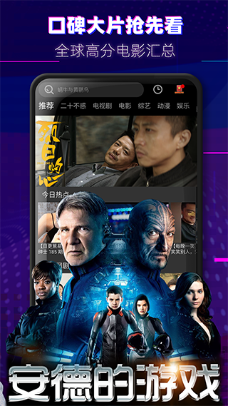 全网黑料tttzzz