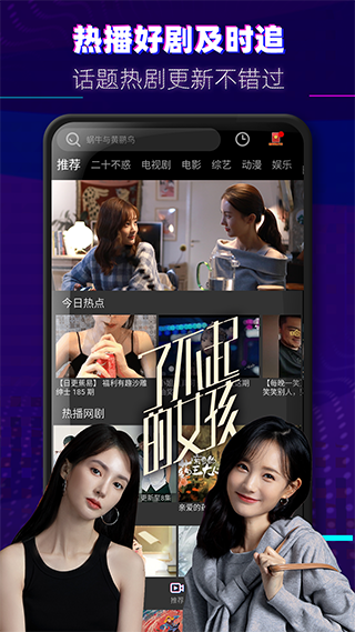 全网黑料tttzzz
