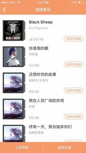 果冻视频