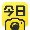 今日水印相机app