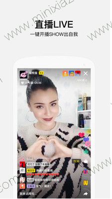 好赞
