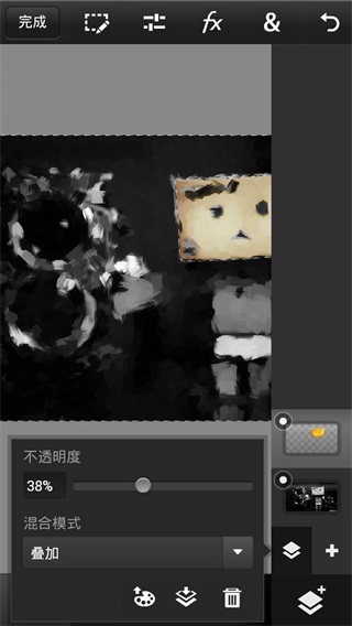 pstouch 3.2.4