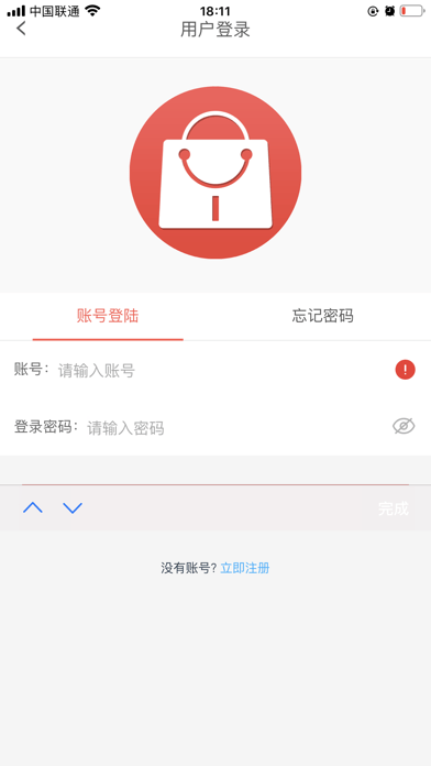 悦融一品