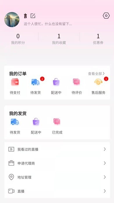 汴禧
