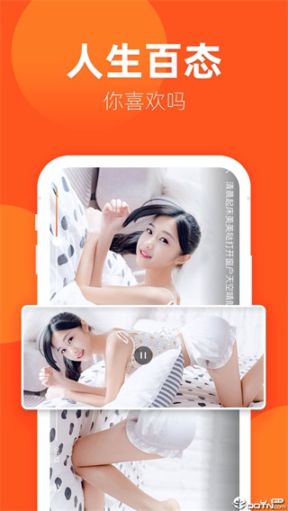 玲珑视频 1.0.4.2