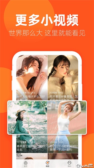 玲珑视频 1.0.4.2