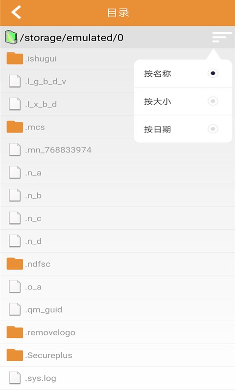 极速影院播放器 2.21