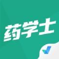 药学士考试聚题库app