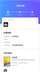 读易馆企慧