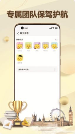 有录网