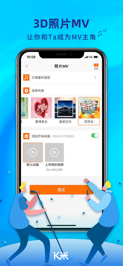 k米app2022