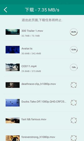 nplayer浏览器