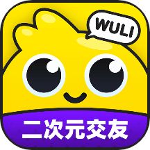 唔哩星球