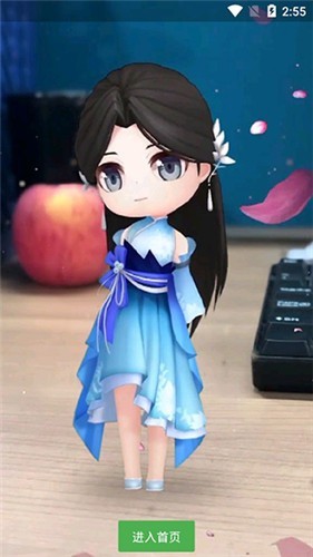 轻盒直播