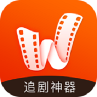 海鸥追剧