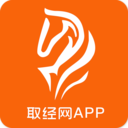取经网 2.0.0