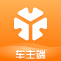 t3车主app下载司机端