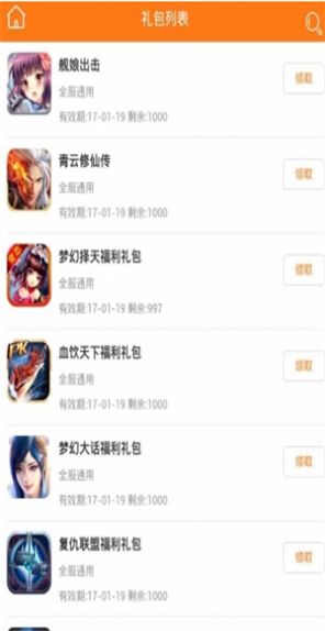 厅管家