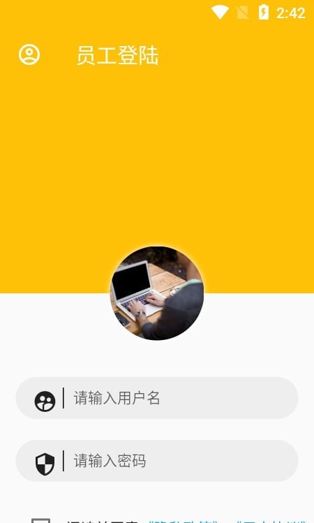 光云宙app