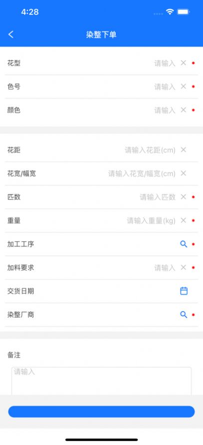江苏政务服务