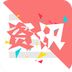天天资讯