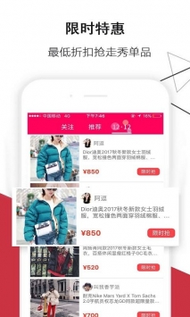 米兰奢侈品