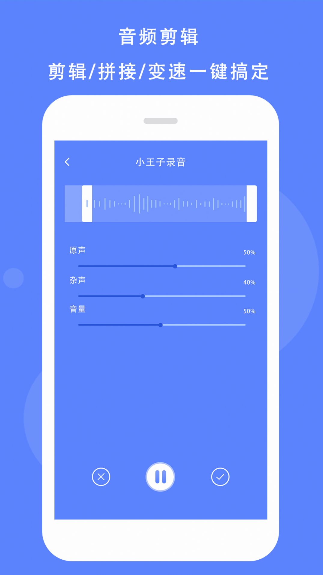 拍图识字精灵app