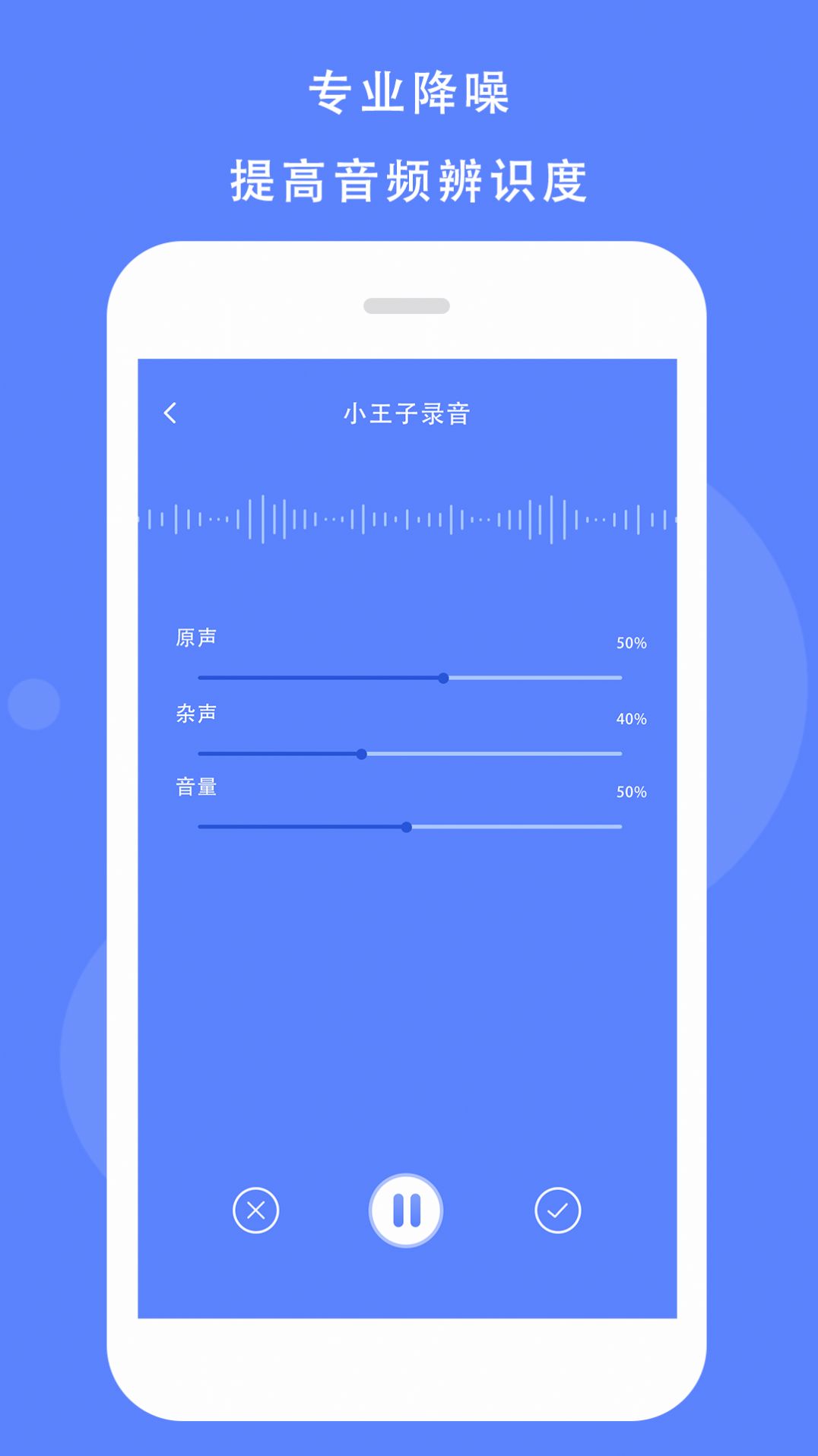 拍图识字精灵app