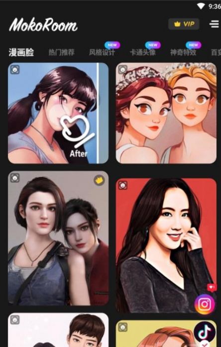 拍图识字精灵app