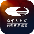 大剧院古典历史版本