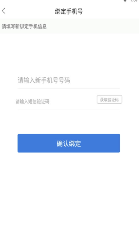 59体育吧app