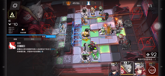 明日方舟nls3突袭打法 明日方舟nls3突袭低配攻略