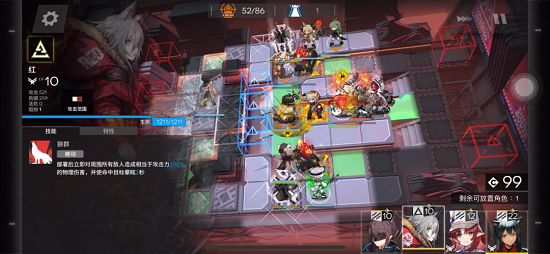 明日方舟nls3突袭打法 明日方舟nls3突袭低配攻略